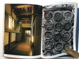 [Japanese temple and palace architecture, gardens, interiors]