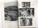 Harper's Bazar November 1923 (Harper's Bazaar)