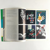 Graphis magazine no. 93 1961