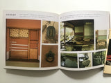 [traditional Japanese interiors]