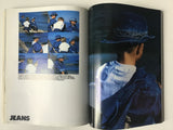 Vogue Bambini January / February 1986