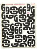 Gebrauchsgraphik magazine on International Advertising Art March 1970