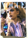 Vogue Italia March 2005 n. 655