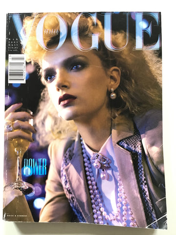 Vogue Italia March 2005 n. 655