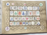 Album de Monogrammes / Collection de Chiffres, Monogrammes, Armoiries et Devises