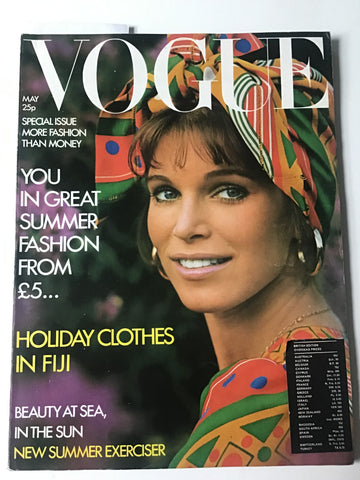 British Vogue  May 1971