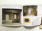 [traditional Japanese interiors]