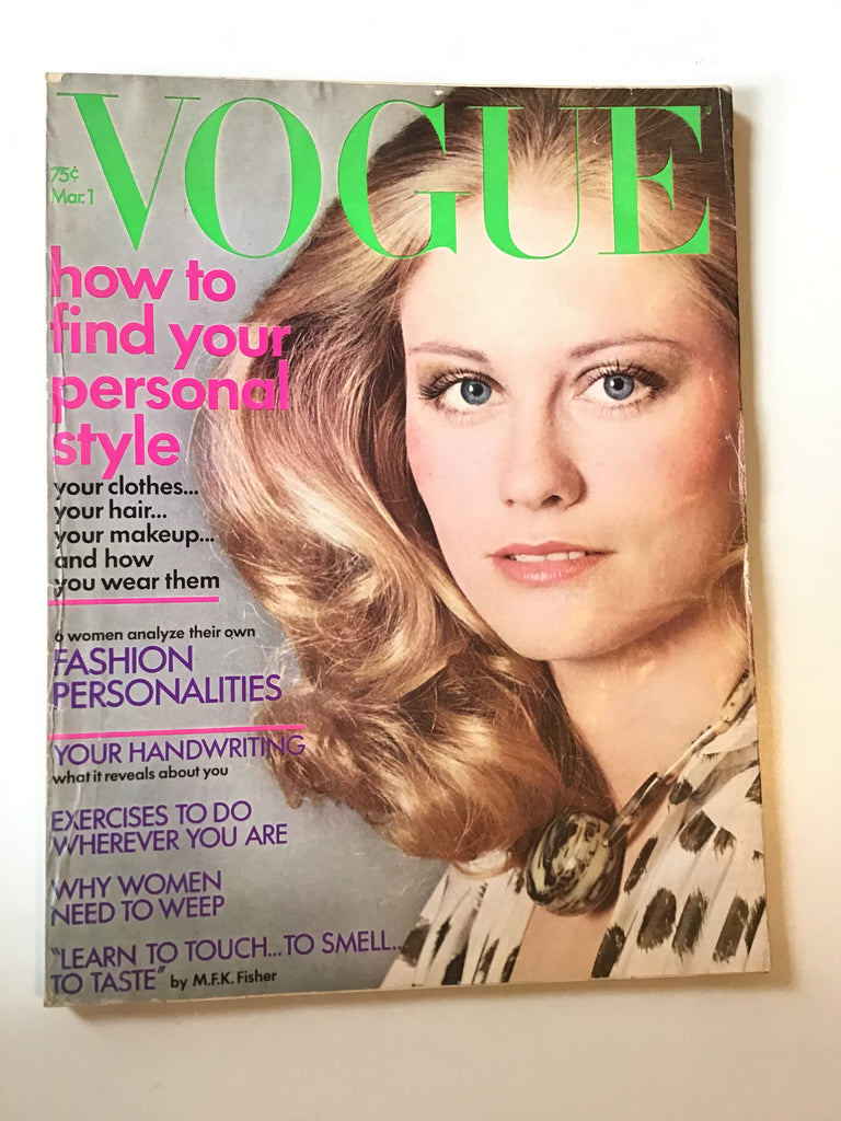 Vogue Magazine   March 1, 1972 deeda blair