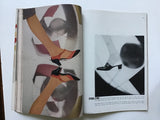 Harper's Bazaar February 1961