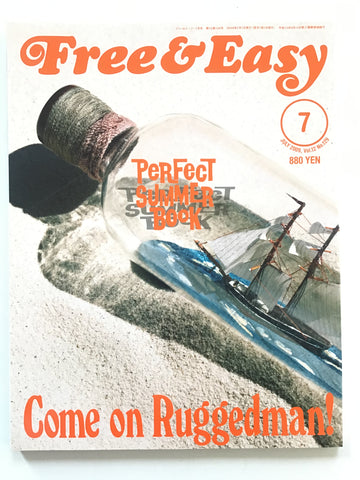 Free and Easy magazine July 2009 beach style