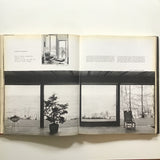 La Décoration*