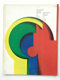 Gebrauchsgraphik magazine on International Advertising Art June 1969