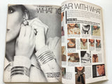 Vogue Real-Life Fashion Guide 1976