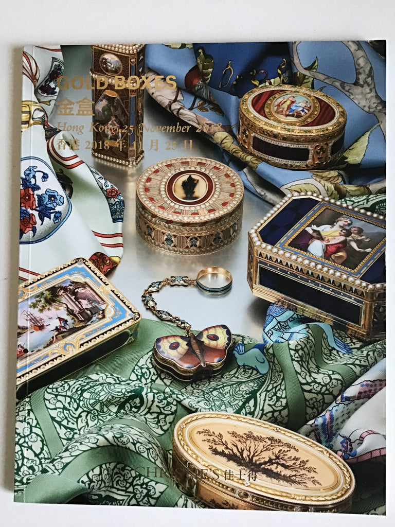 Hong Kong: Christies Gold Boxes sale 17441