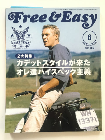 Free & Easy  magazine June 2008 steve mcqueen