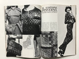 Harper's Bazaar Italia 15 Luglio - 15 Settembre 1971