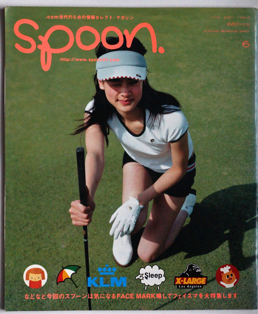Spoon magazine June 2001 no. 4