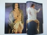Vogue Magazine January 1988