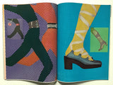 Harper's Bazaar Italia 15 Marzo 1971