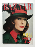 Harper's Bazaar Italia 15 Luglio - 15 Settembre 1971