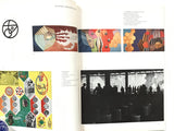 Gebrauchsgraphik magazine on International Advertising Art  January 1956
