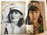 Vogue Magazine   March 1, 1972