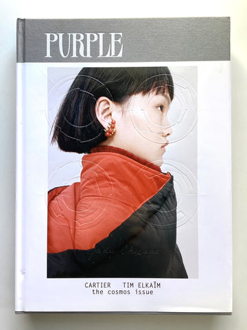 Purple Cosmos issue #32 Fall / Winter 2019 Cartier cover