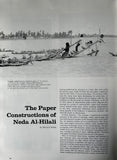 Craft Horizons February 1976