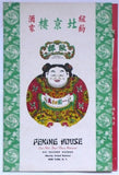 Peking House menu