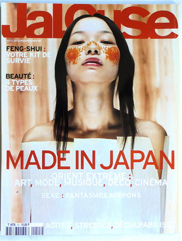Jalouse Novembre 1998