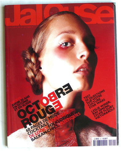 Jalouse Octobre 1999.