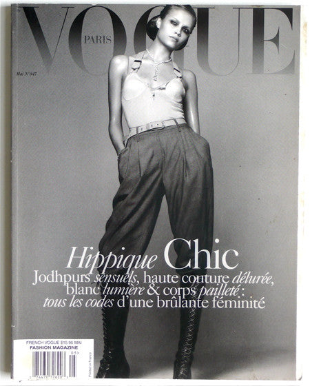 Vogue Paris Mai 2004 no. 847
