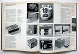 Graphis Packaging Packungen Emballages 1959