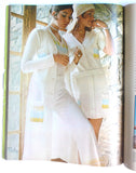 Seventeen February 1970