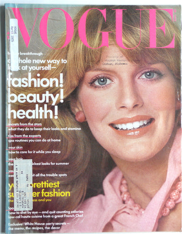 Vogue April 1975
