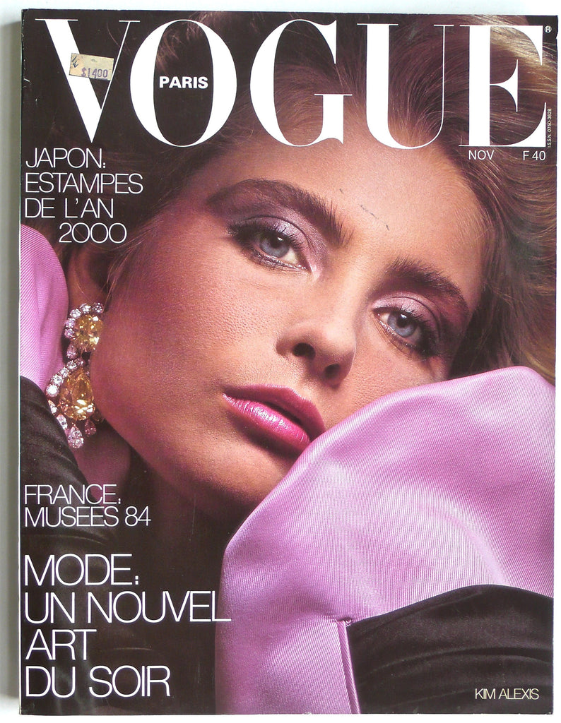 Vogue Paris  Septembre 1984 kim alexis