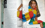 Vogue July 1969