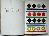 Paul Rand: A Designer's Art