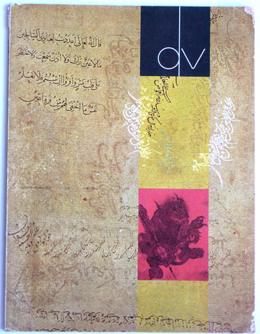 Du magazine June 1959
