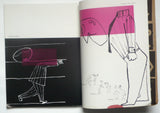 Portfolio Magazine Volume 1, #2. A Magazine for the Graphic Arts