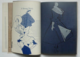 Flair magazine March 1950