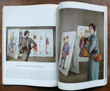 Harper’s Bazaar August 1953