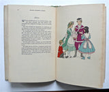 English Children's Costume Since 1775
