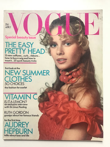 Vogue  April 1, 1971.