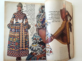 VogueSeptember 1, 1970