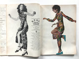 Harper's Bazaar November 1971