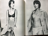 Nova magazine January 1968