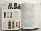 Labors of Love : America's Textiles and Needlework, 1650-1930