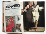Harper's Bazaar July 1972