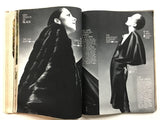 Harper's Bazaar September 1973